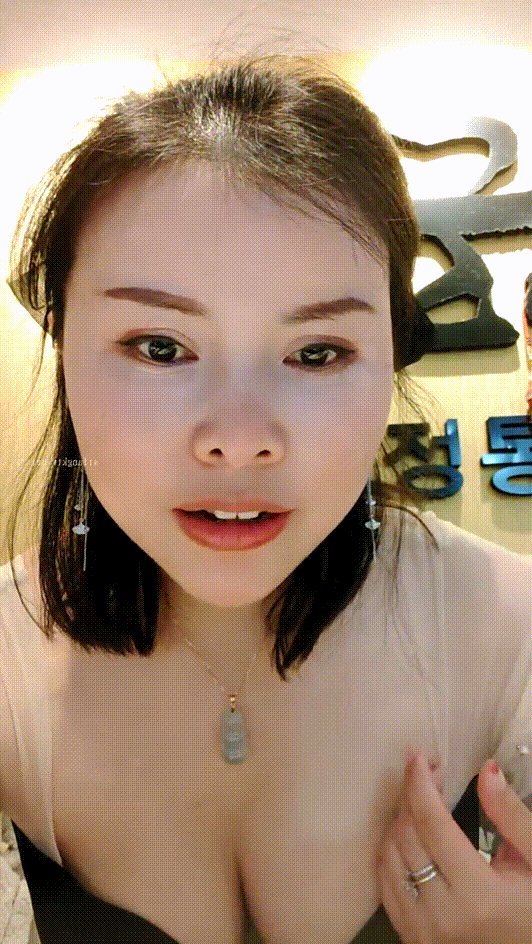 궁마사지