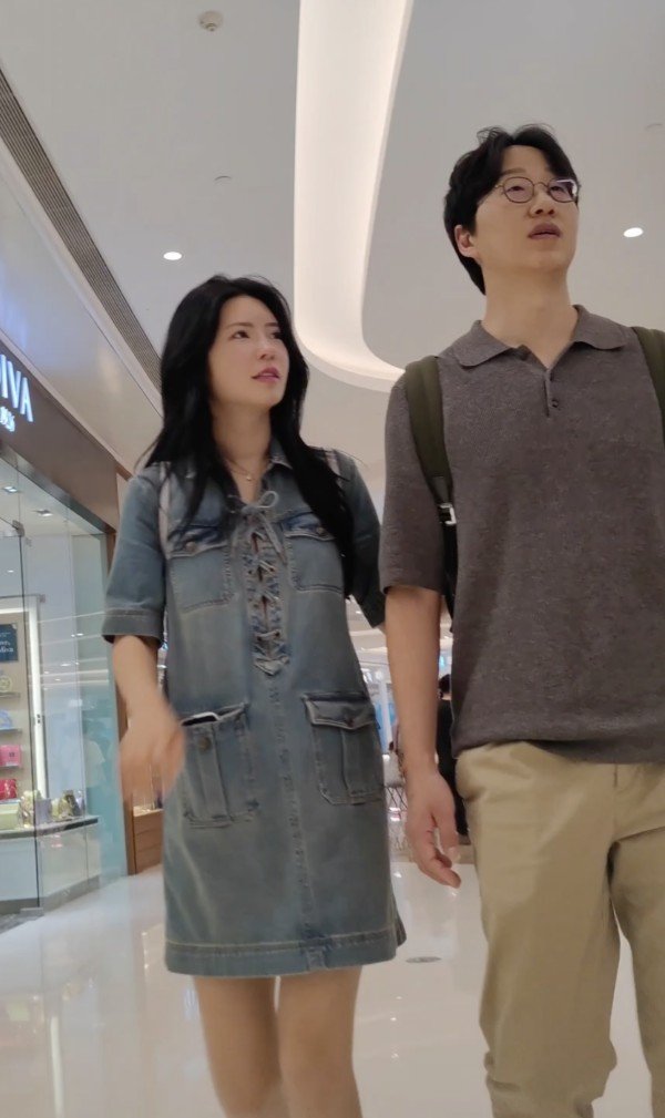 한국인커플_청치마 노팬티 업스 [한국말]