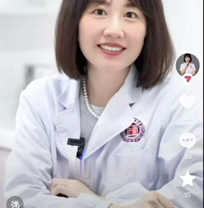 chn25103005