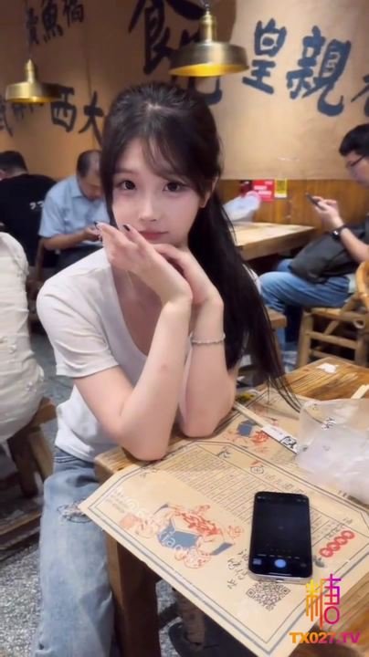 chn26030702