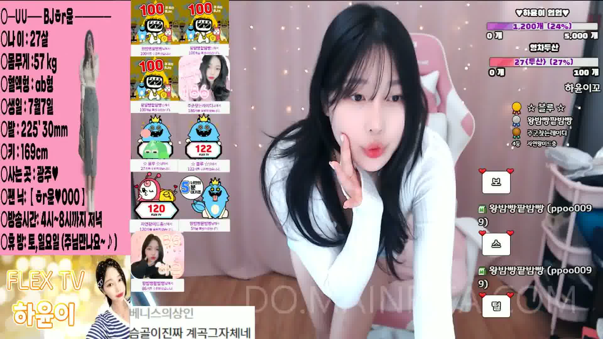 bj 하윤잉 방종후 캠 안끄고 가슴 훌렁 노출실수