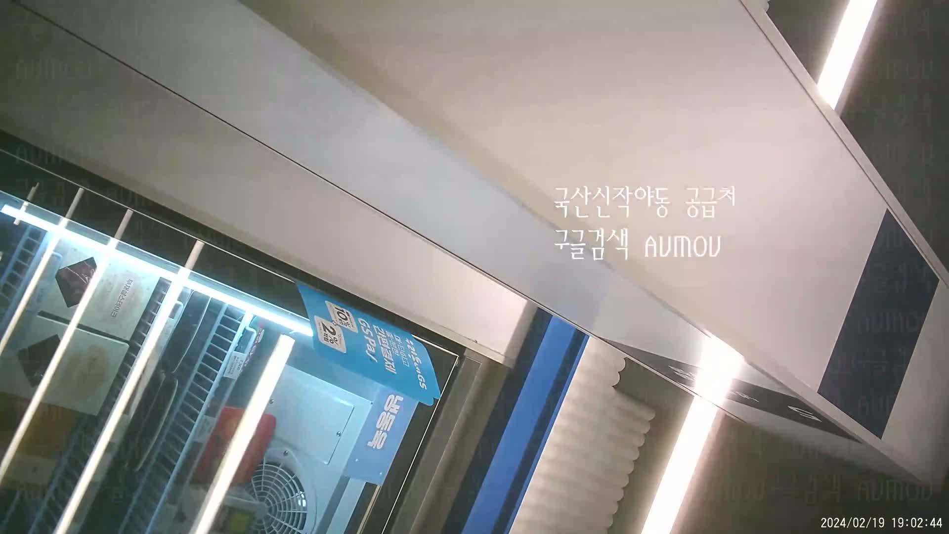 OP키방스캔들신입녀극강의_오럴마무리
