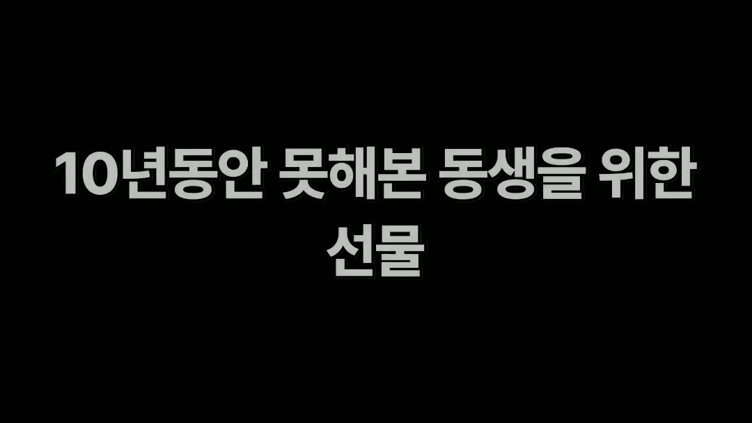대로변에서 픽업한 캐스팅녀 수아