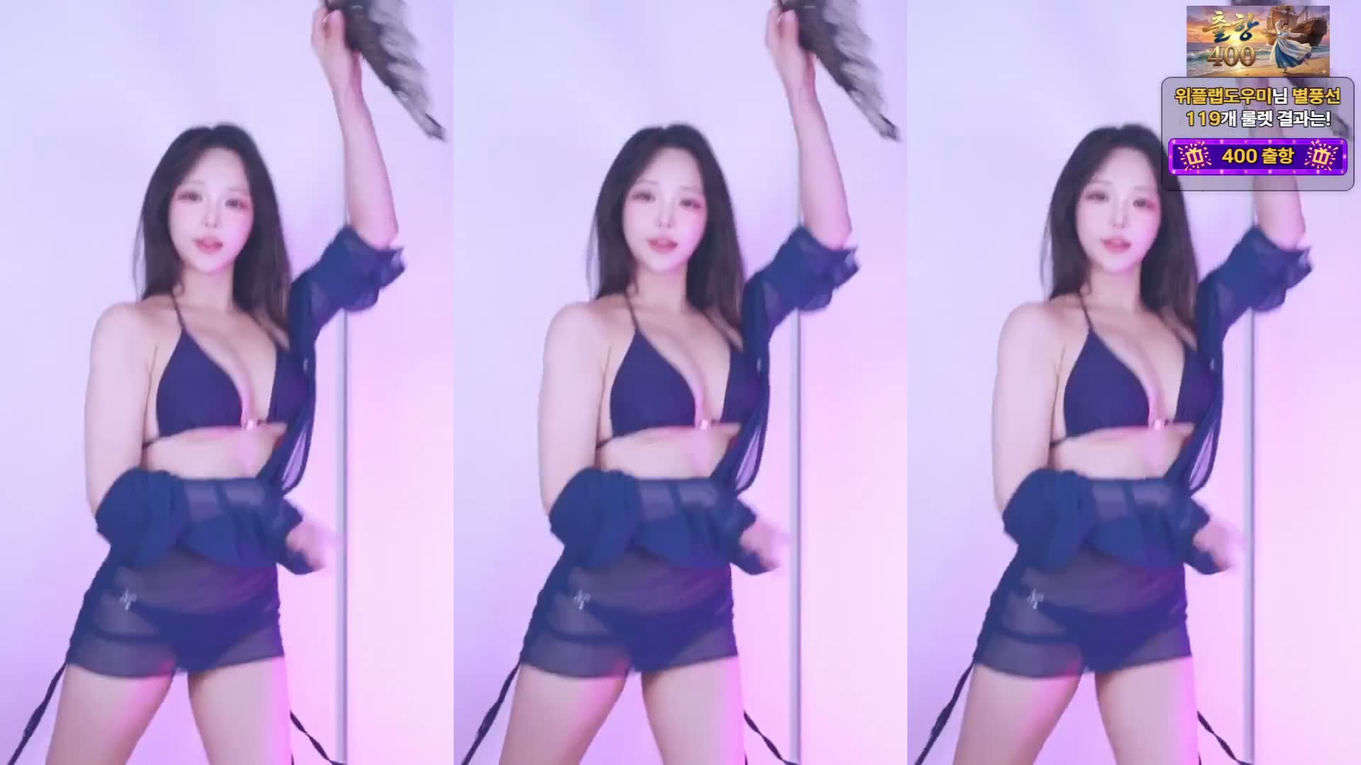 구하리 260820
