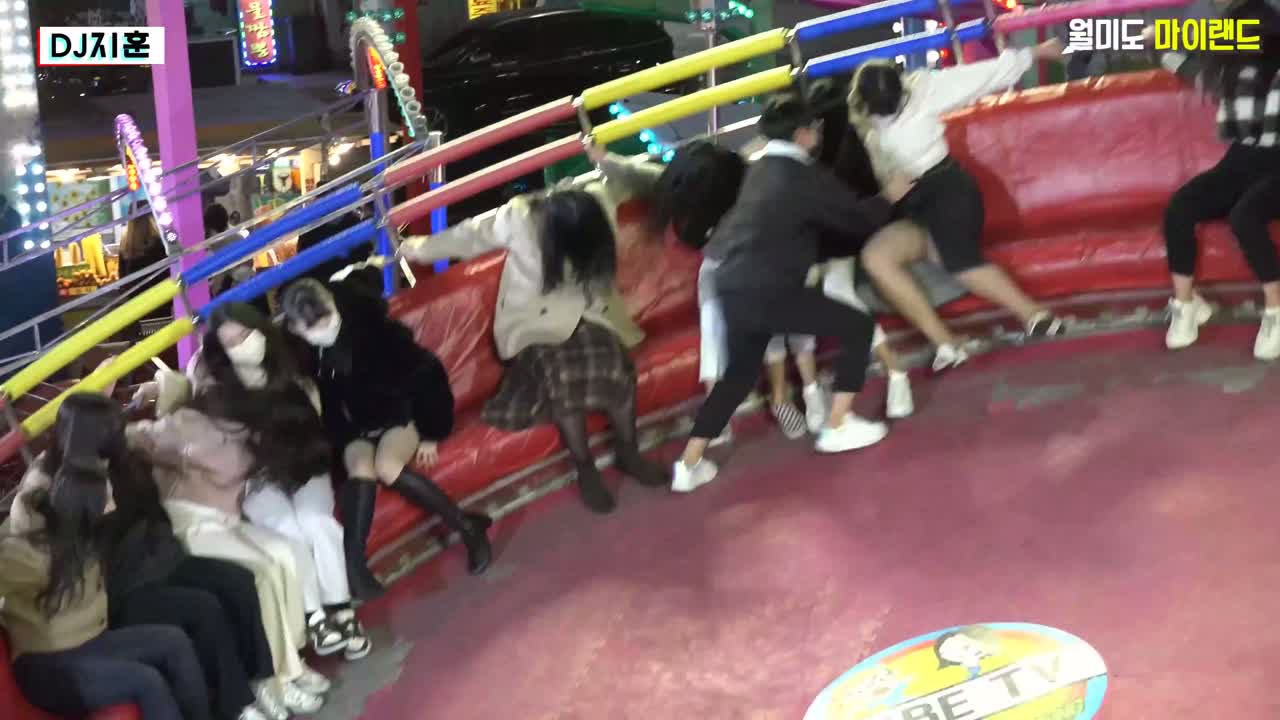 디스코팡팡 몇개 주요장면 모음 (고파일) 2