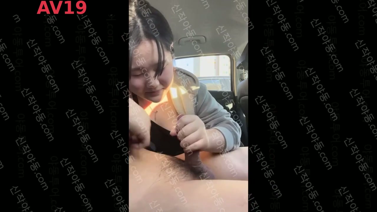 [신작],[직찍] 얼공o 마무리 입싸 간단펠라 3편