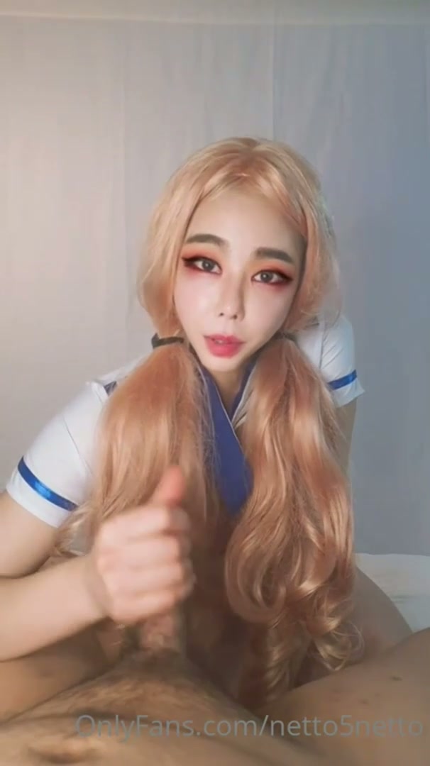 온팬 레전드 우아한 네또 얼공 모음 1편