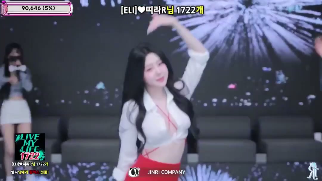 진리컴퍼니 엑셀 방송 엑기스만 1탄