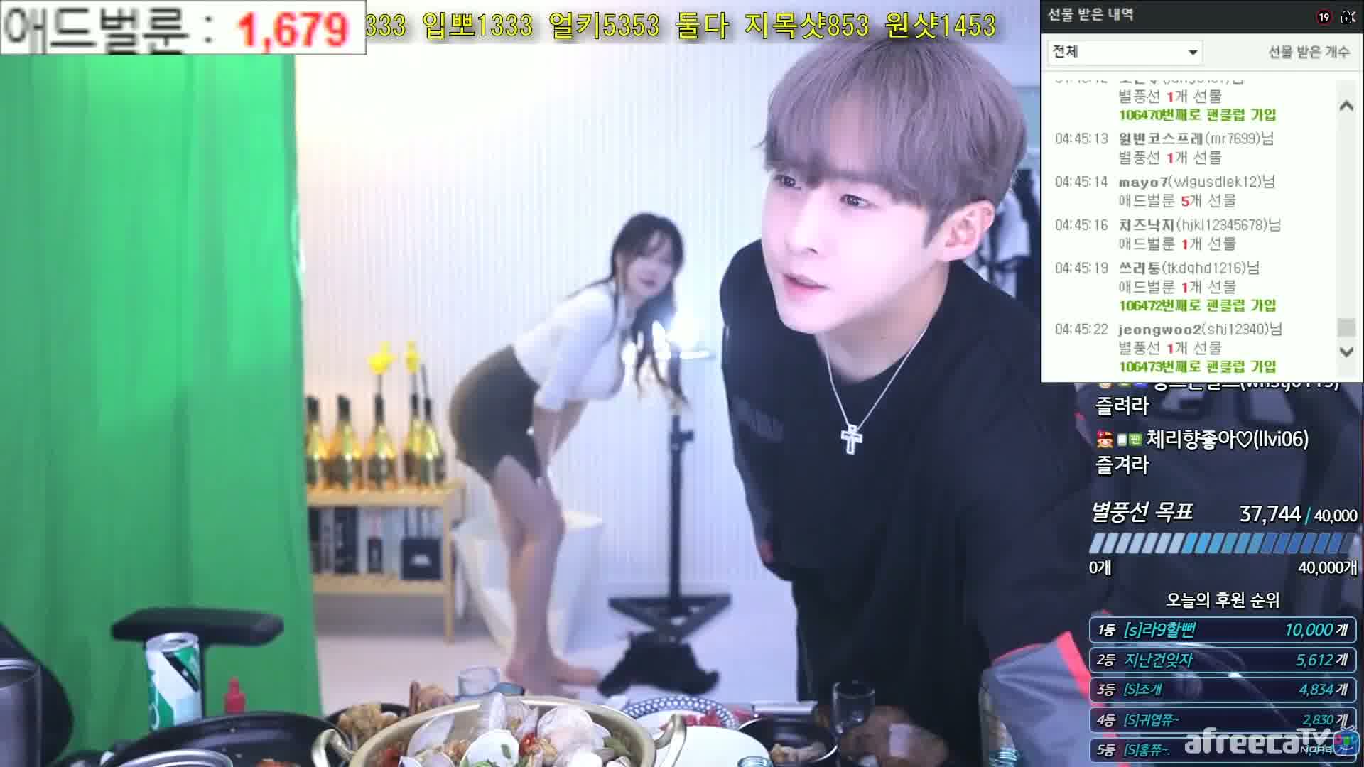 세야세모쇼일1반인모음
