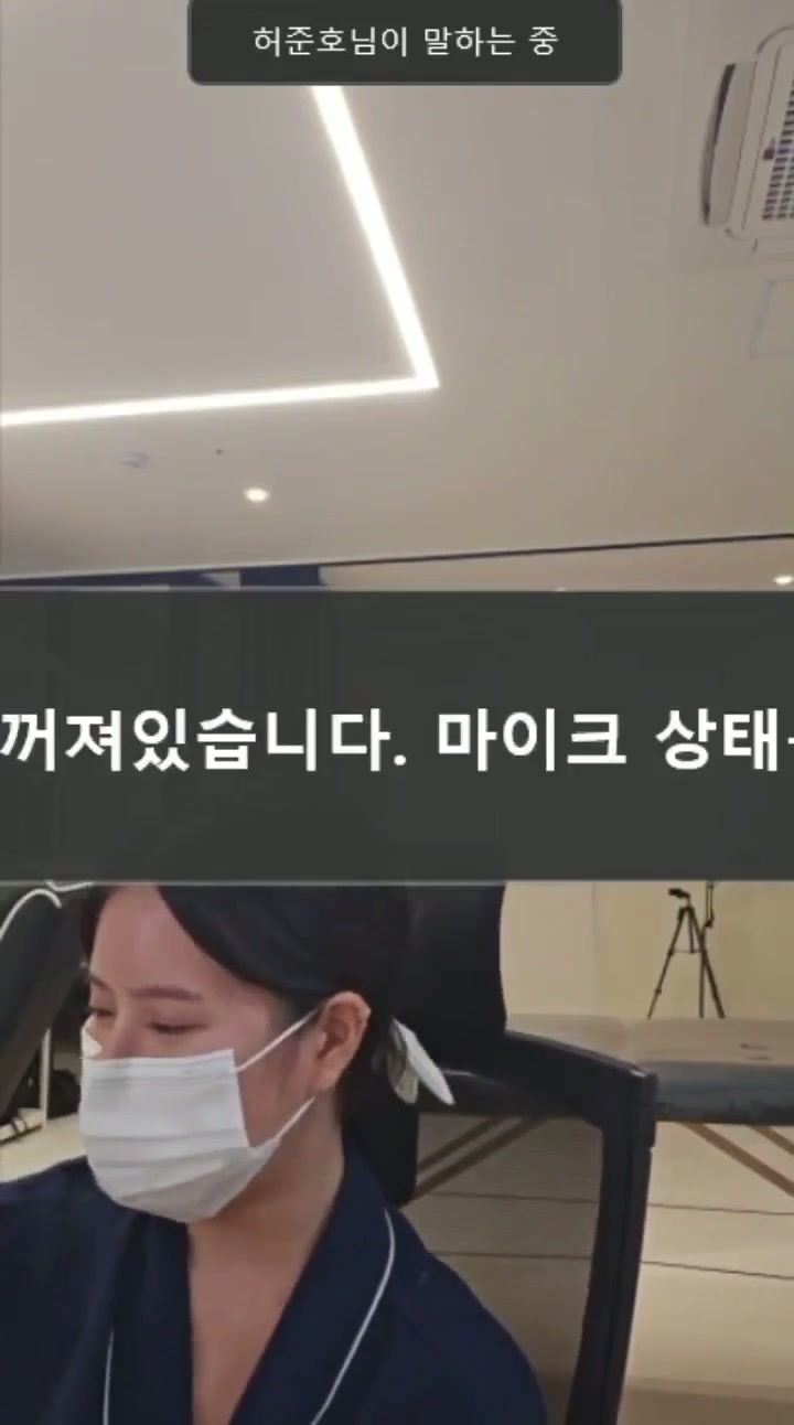 쏠라 더블 게스트 쾌락 마사지 13-09-2026