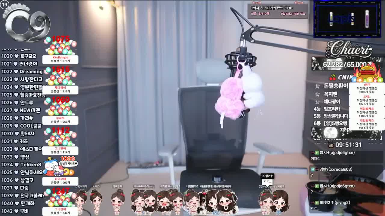 취해서 ㅂㅈ노출한 BJ