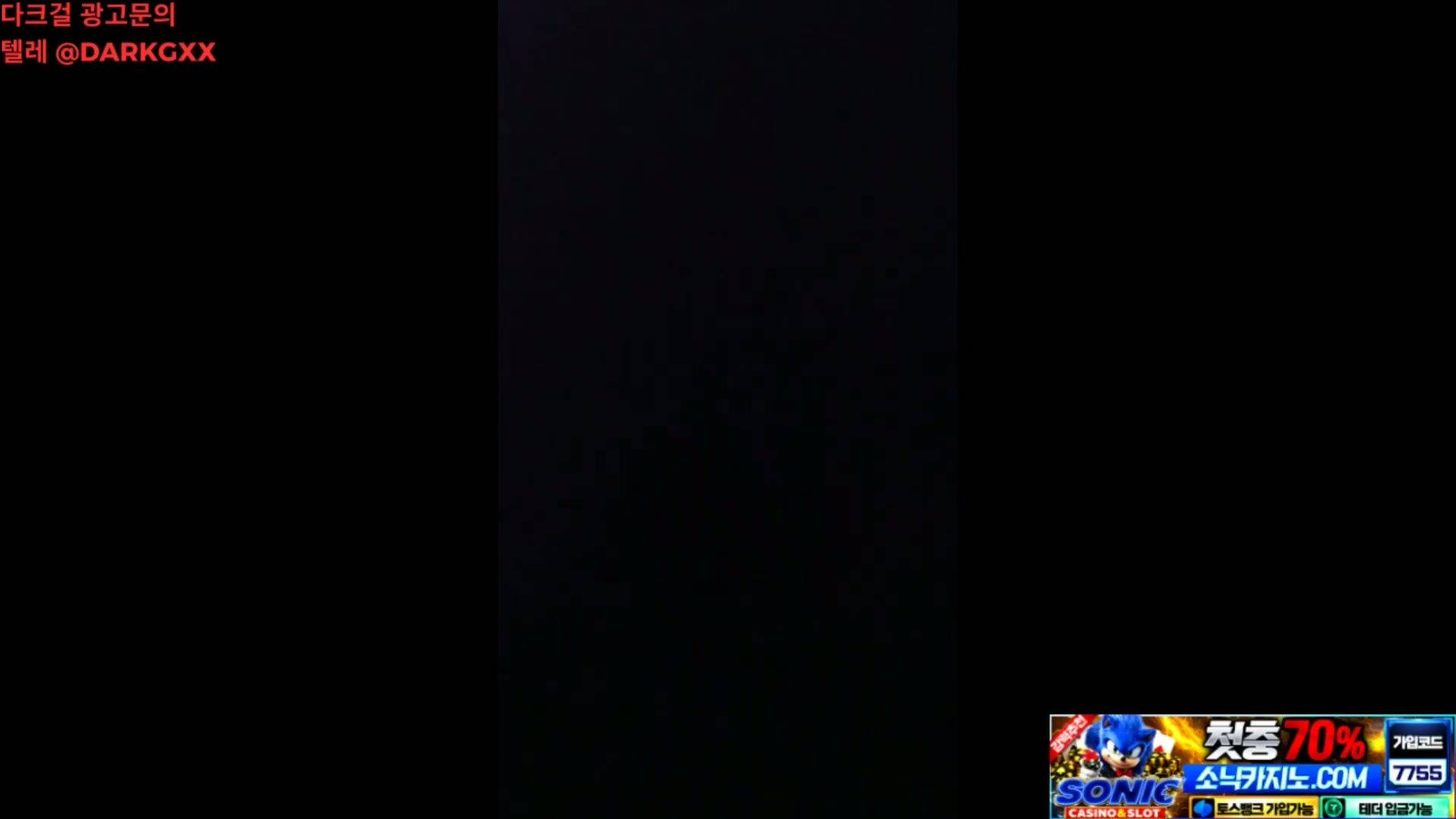 승무원 꼬시기 힘들었다
