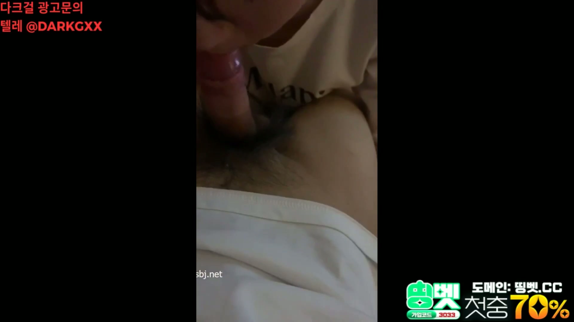 안사귀지만 이정도까진 해줄게